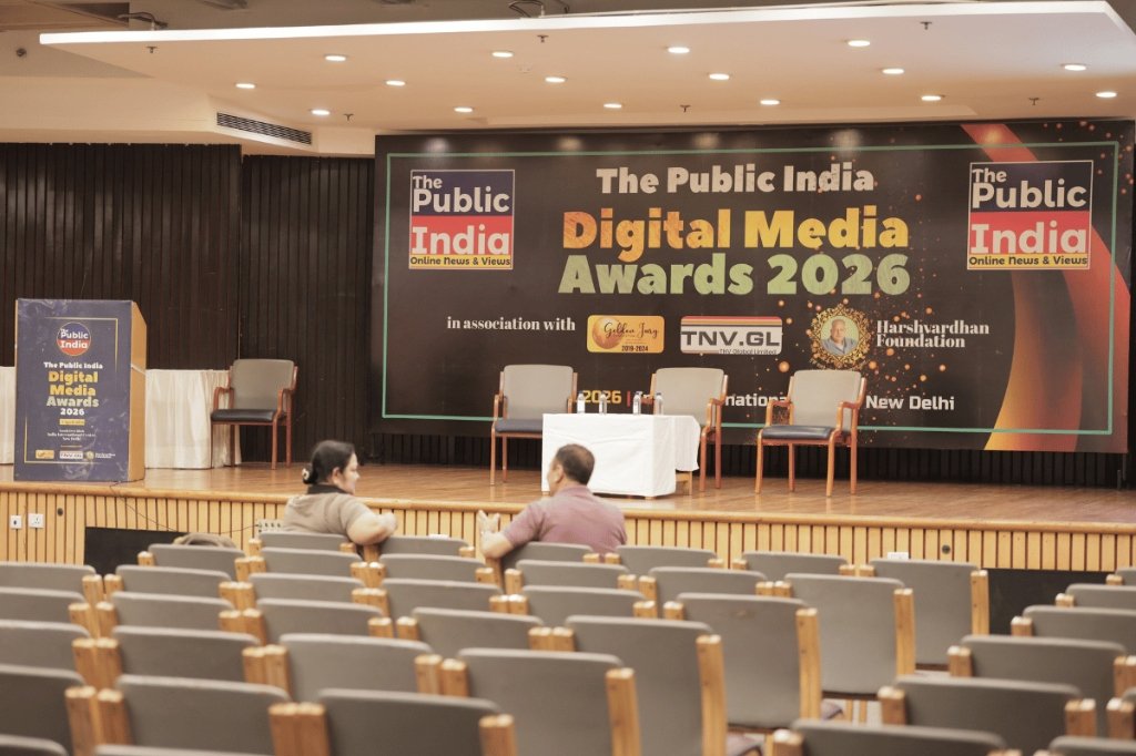 Awards Ceremony Stage