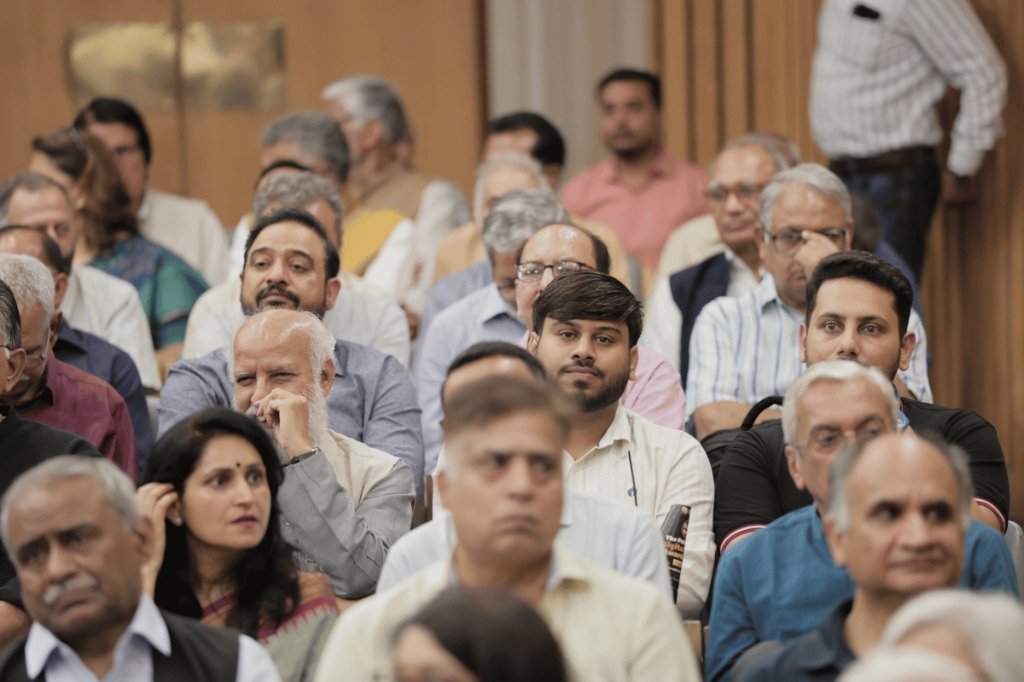 Engaged Audience